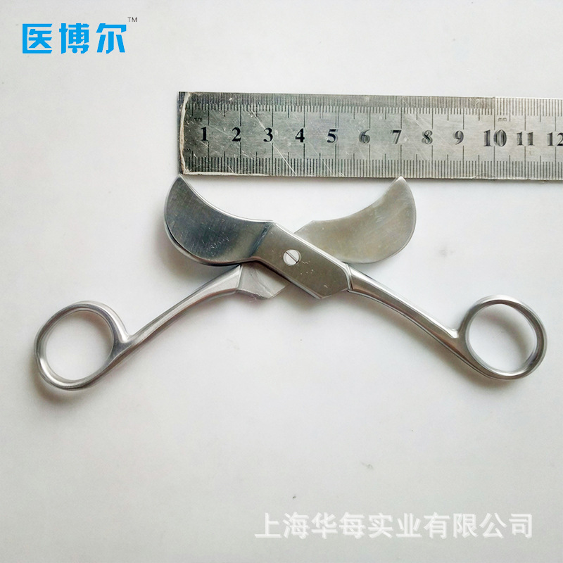 Medical Scissors - 미국식 배꼽줄 절단용 가위, 10.5cm 및