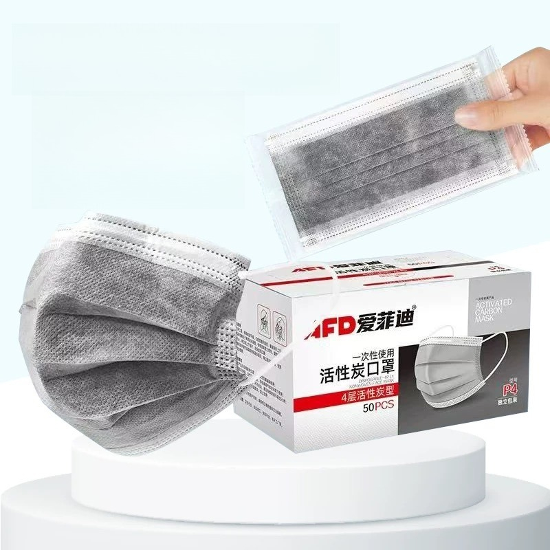 활성탄 마스크 먼지 방지 산업용 먼지 방지 포름알데히드 - Surgical Mask 리뷰 및 가격